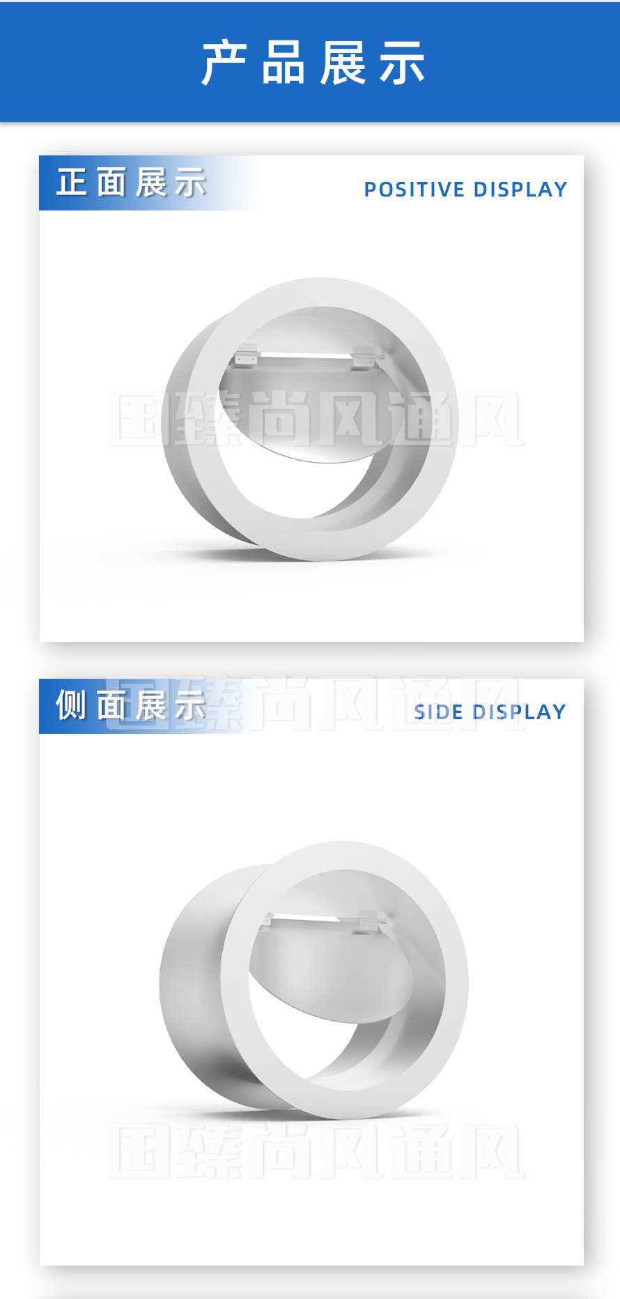 圆形止回阀_03.jpg