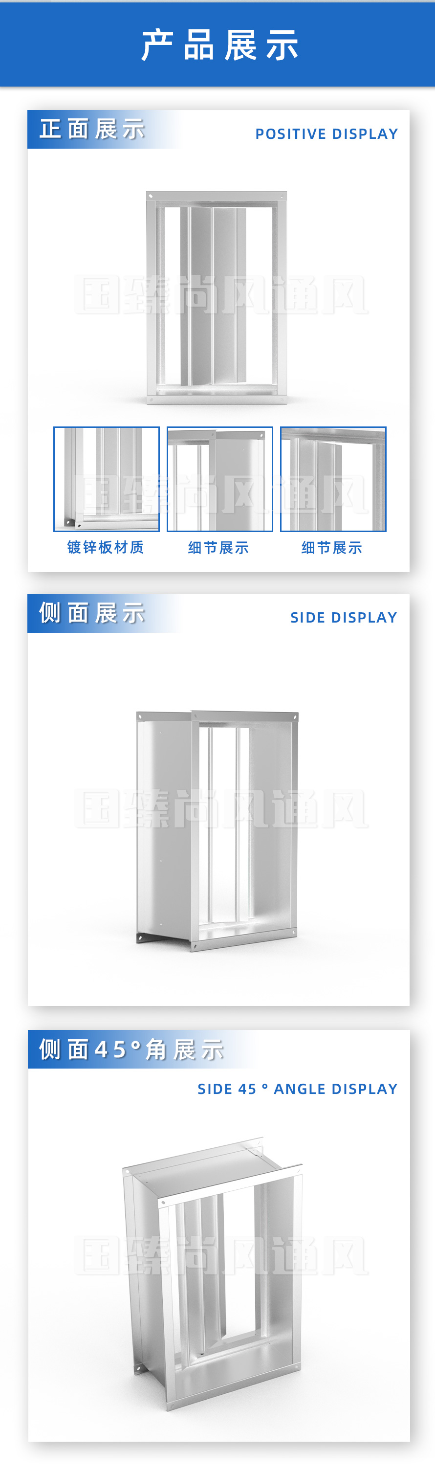 止回阀_04.jpg